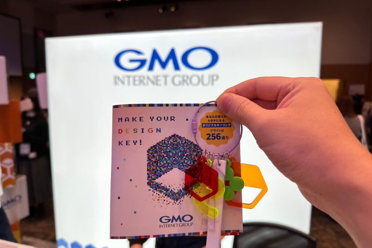 M-1の次は「N-1（ノベルティ）グランプリ」!?最新の企業ノベルティを紹介します。LayerX / モリサワ / Goodpatch / Nstock / YOUTRUST / EVeM / SmartHR / レアゾンHD / GMOインターネットグループ / Visional ...2025年のイケてるノベルティの特集（保存版）です！