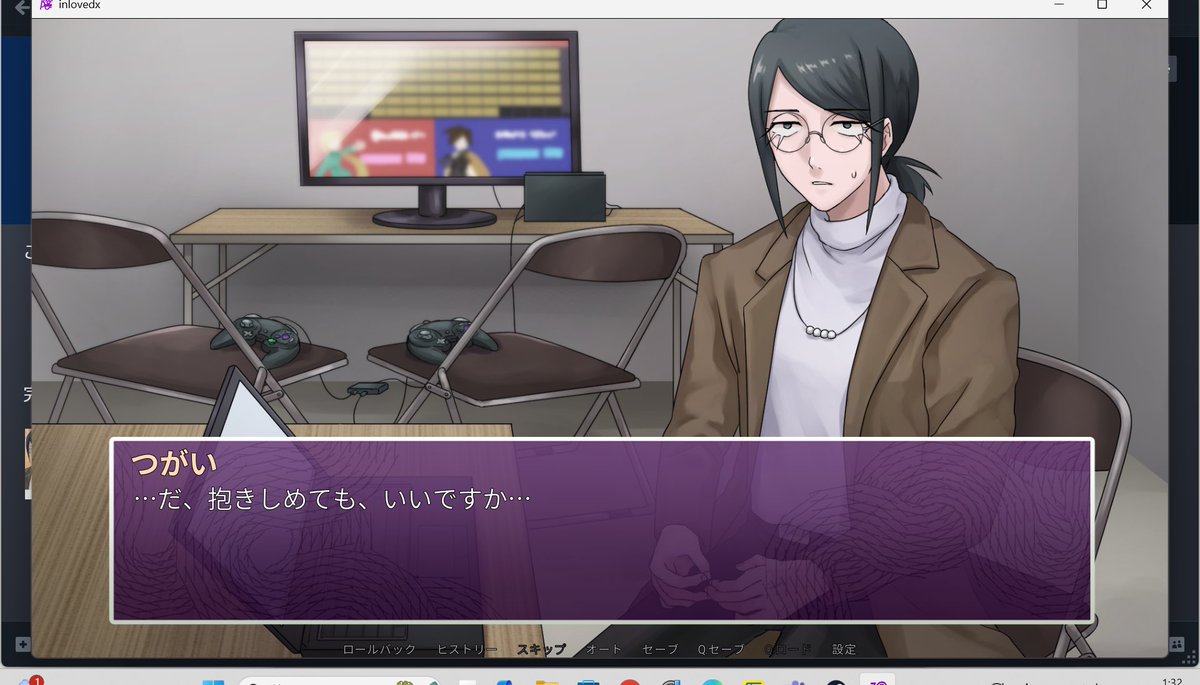 Rin (@usarin513) / Posts / X