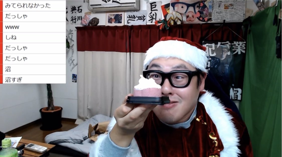 ゆきんこ (@yuki9274) / Posts / X