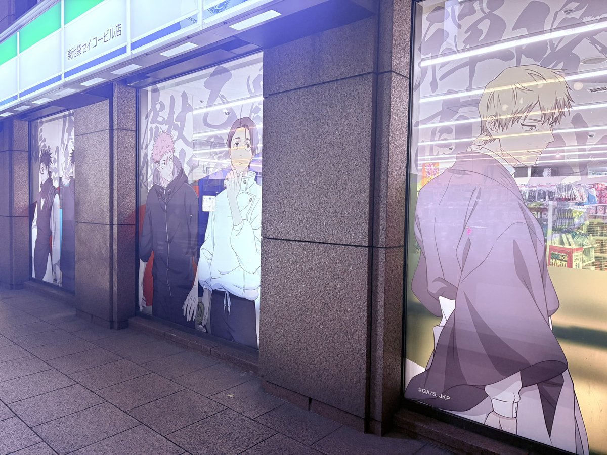 初心者 tweet media