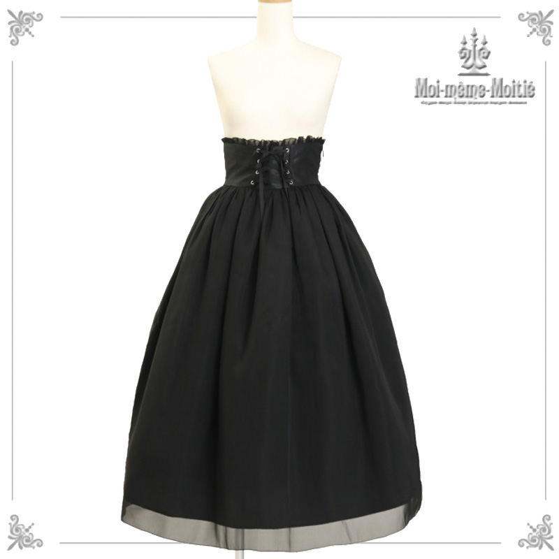 り*な様 モワティエ セレスティアゴシックハイウエストスカート(ミニ)送料込 美 り*な様 モワティエ セレスティアゴシックハイウエストスカート(ミニ