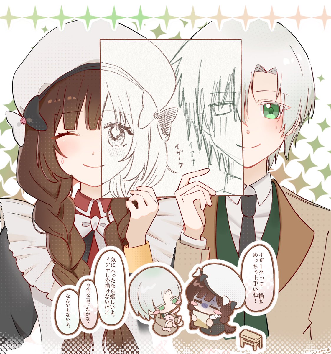 🍀パキラ tweet media