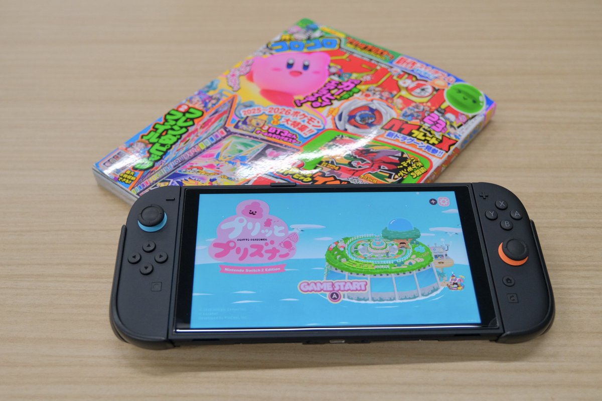 プリッとプリズナー公式 (@PrittoPrisoner) / Posts / X