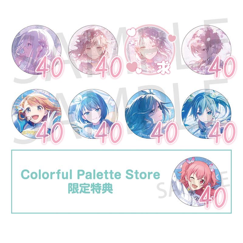 a@取引垢 tweet media