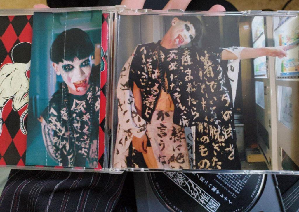 園長（組織暴力幼稚園） (@enchou_sby) / Posts / X