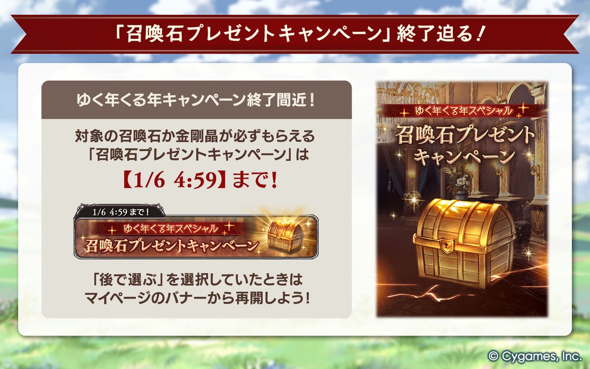 これ、どれを選べばいいのかな