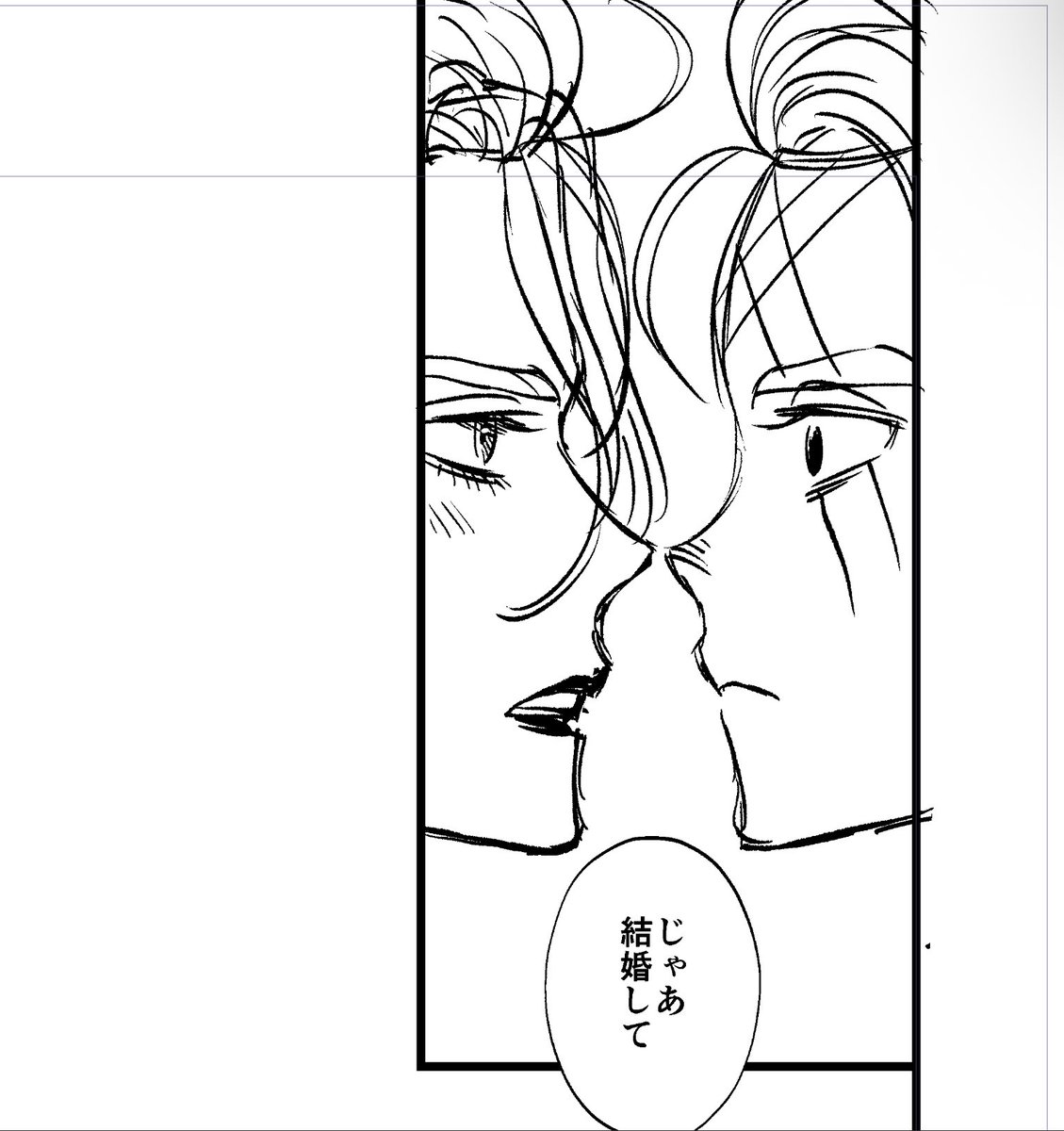 2/1 VALENTINE ROSE FES2026のスペース【西3・4 A08b】です
新刊は2022〜2025年のスタゼノWEB漫画再録本164P(描き下ろし17ページ)です 