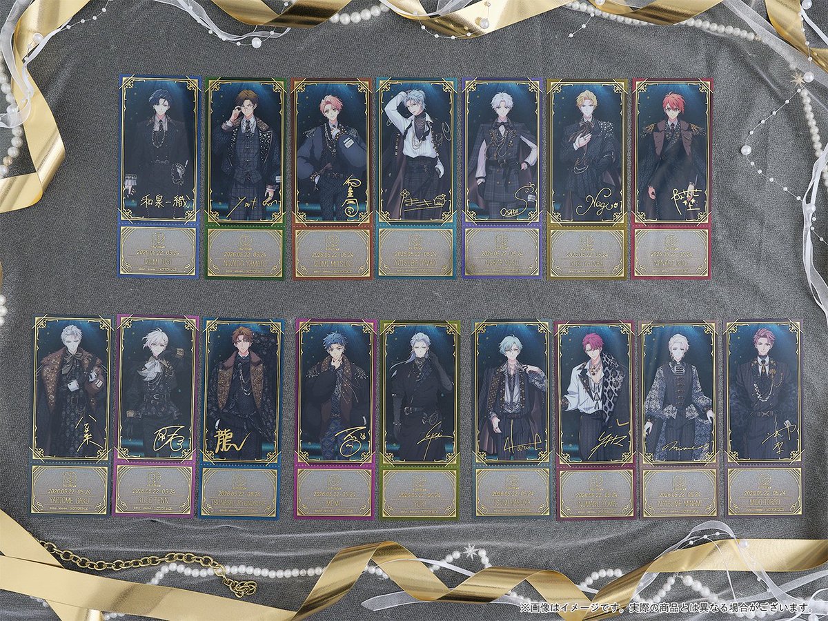 iD7_expo's tweet photo. 【物販購入特典】
アイナナEXPO 2026 "DECENNIUM"グッズの購入特典として、対象商品を税込3,000円お買い上げごとに、「チケット風クリアカード(全16種)」をランダムで1枚プレゼントいたします。
※本会場販売でも、事前通販と同一条件で特典をお渡しいたします。

▼GOODSページはこちら
https://t.co/7f4EoC65O6

#アイナナ #アイナナEXPO