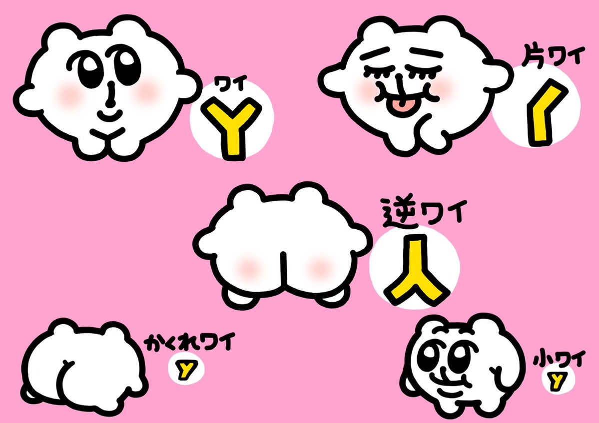 茶白です(*´꒳`*) basic_kumidashi_bla_ts1100_110