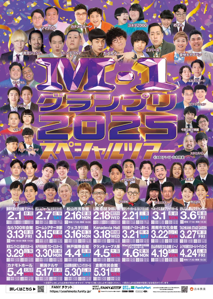 G9Fb4YdaIAAB94O?format=webp&