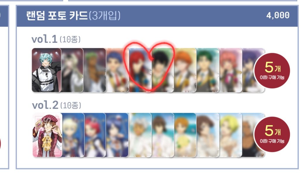 거래계 tweet media