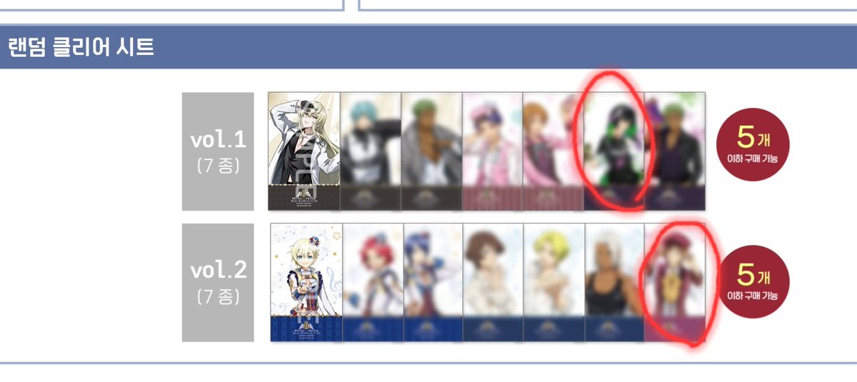 거래계 tweet media