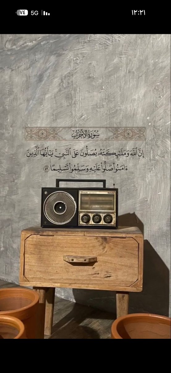 ff_q94's tweet photo. #جمعة_طيبة_مباركة_للجميع https://t.co/x555YIg3GA