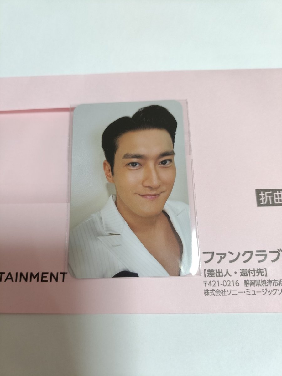 SM ENTERTAINMENT 30周年記念 日本 ファンクラブ限定 30th Anniversary