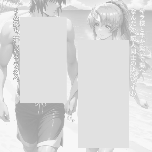 のいまん tweet media