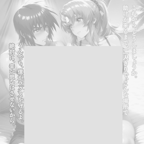 のいまん tweet media