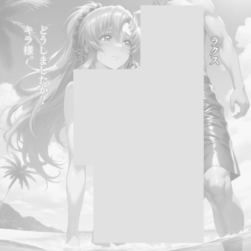 のいまん tweet media