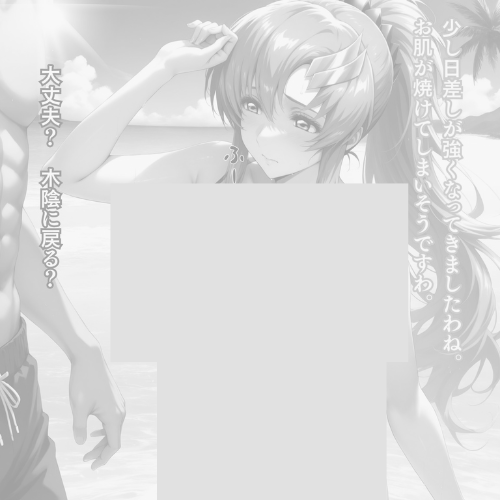 のいまん tweet media