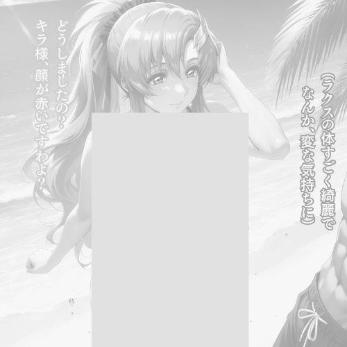 のいまん tweet media