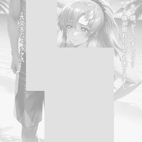 のいまん tweet media