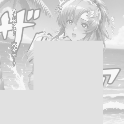 のいまん tweet media