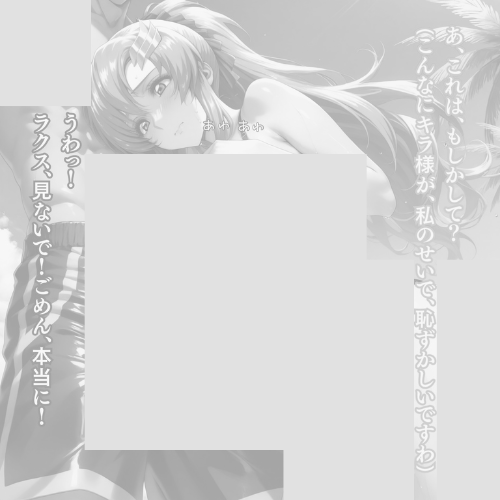 のいまん tweet media