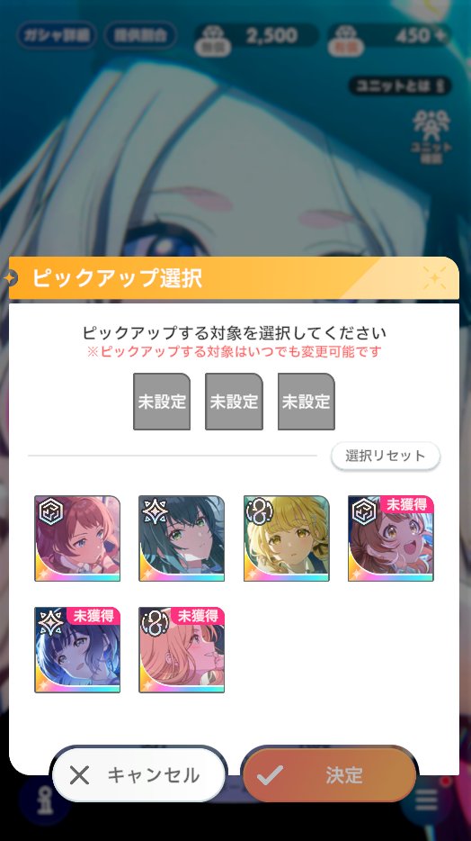misutoruhulin's tweet photo. ちなみに、ソロカラオケだとstar-mainの方を歌います() https://t.co/prIWwjac7S