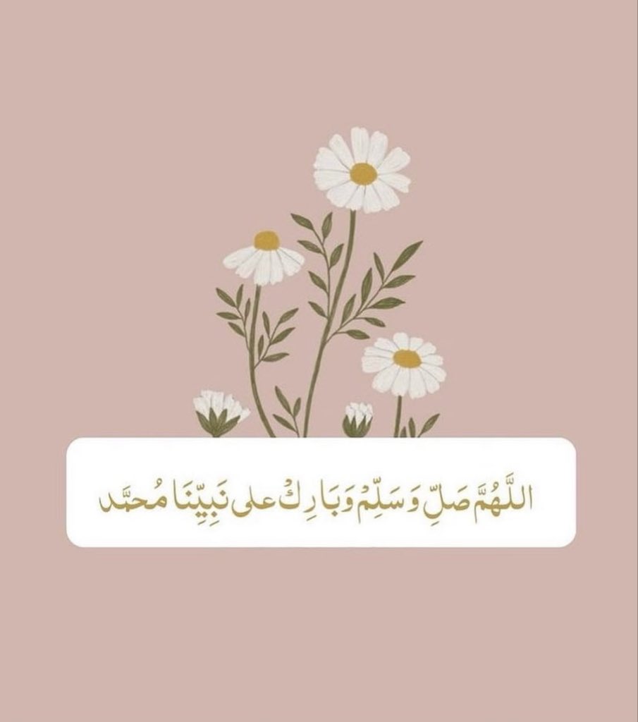 aaooolllmmm's tweet photo. #جمعه_طيبه https://t.co/XU2dq0PWdG