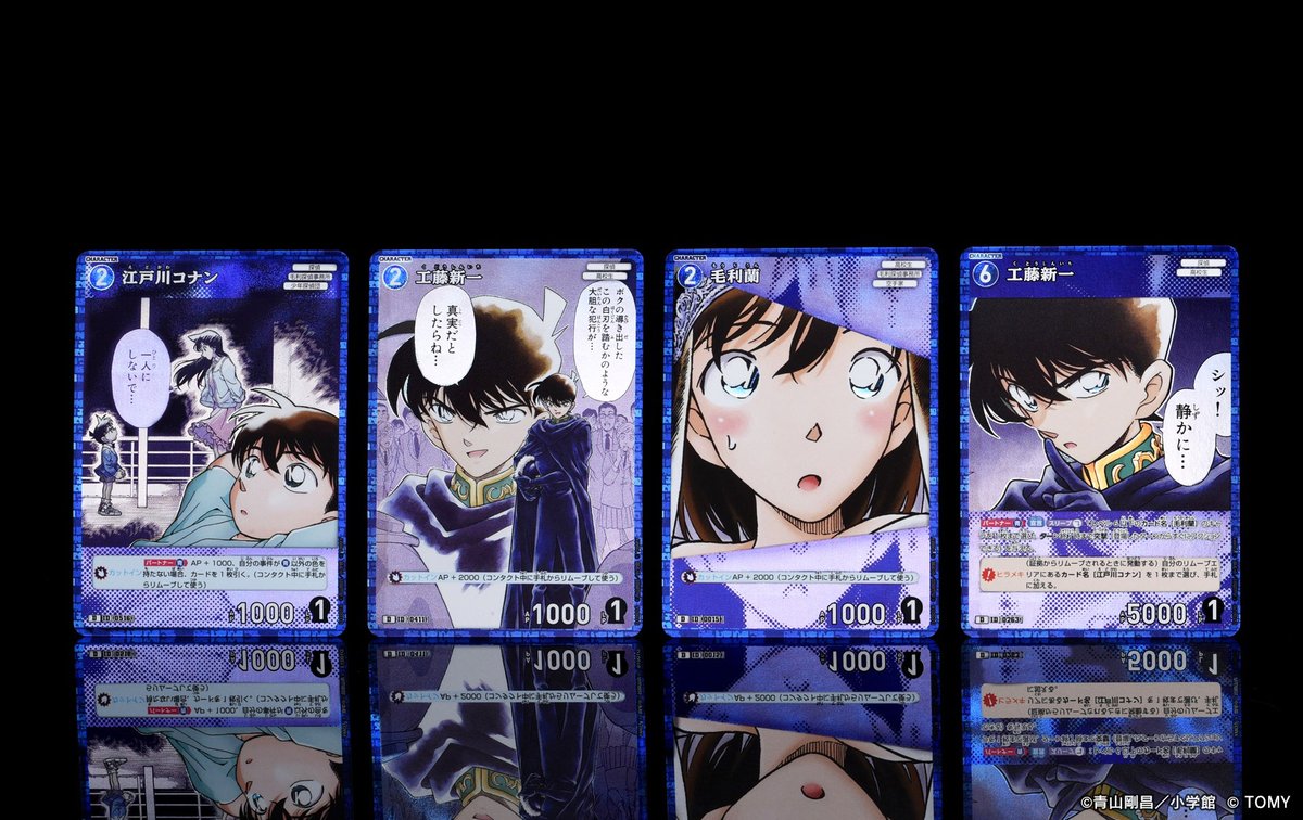 明日12/27（土）発売‼️ Case-ThemeDeck 05 シャッフルロマンス