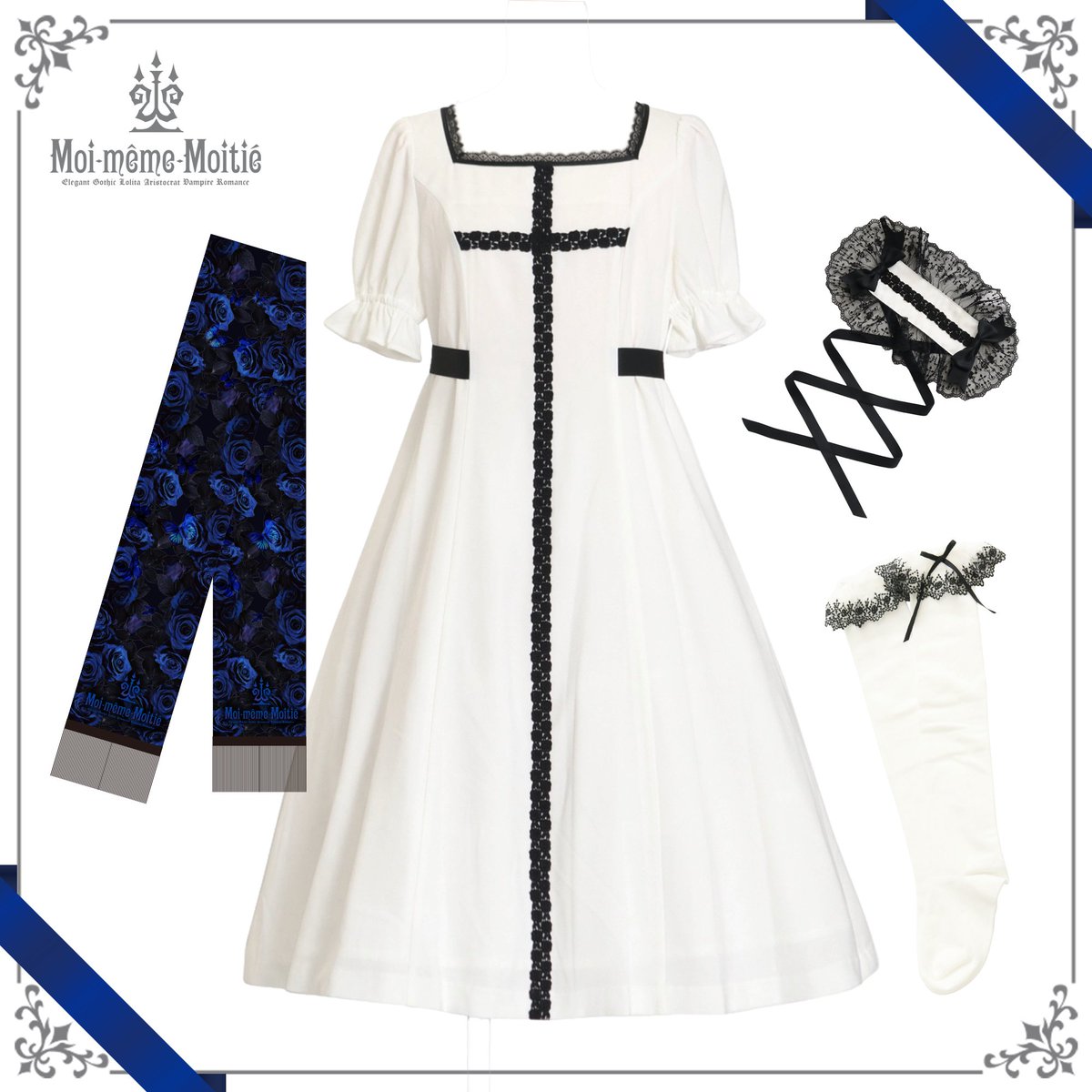 発売中】 ○【予約】【通販限定】2026 Winter Special Set 37,400 JPY