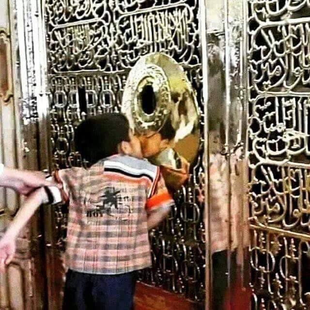 فداك بأبي وأمي يا رسول الله