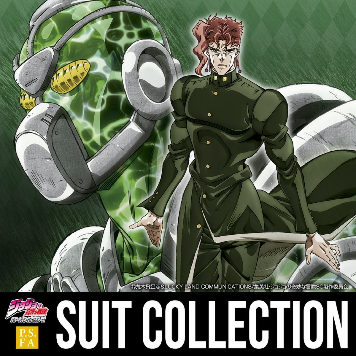 はるやま👔公式 (@HARUYAMAONLINE) / Posts / X