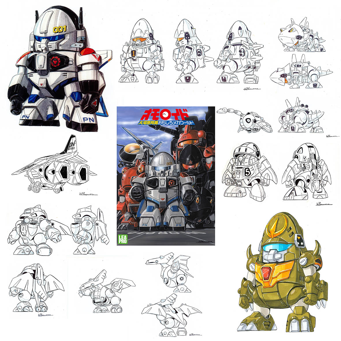 とも　ボスごっこ　銀河団 Amazon.com: Funko Pop! Star Wars The Last Jedi PORG #198 (Flocked