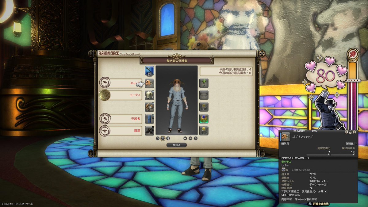 vzl (@ani_goodp) / Posts / X