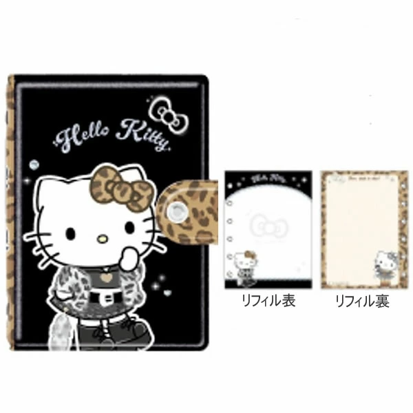 ハローキティグッズ新情報 (@hellokitty_tw) / Posts / X