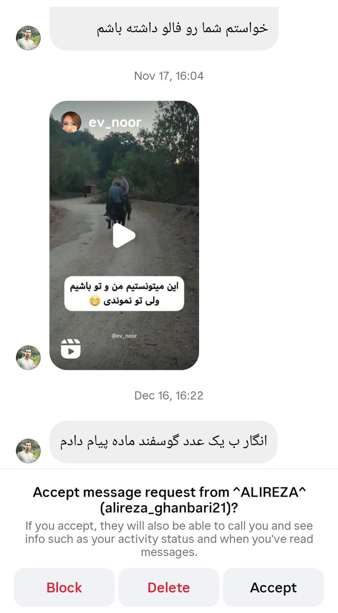 بـالا بَـرز tweet media