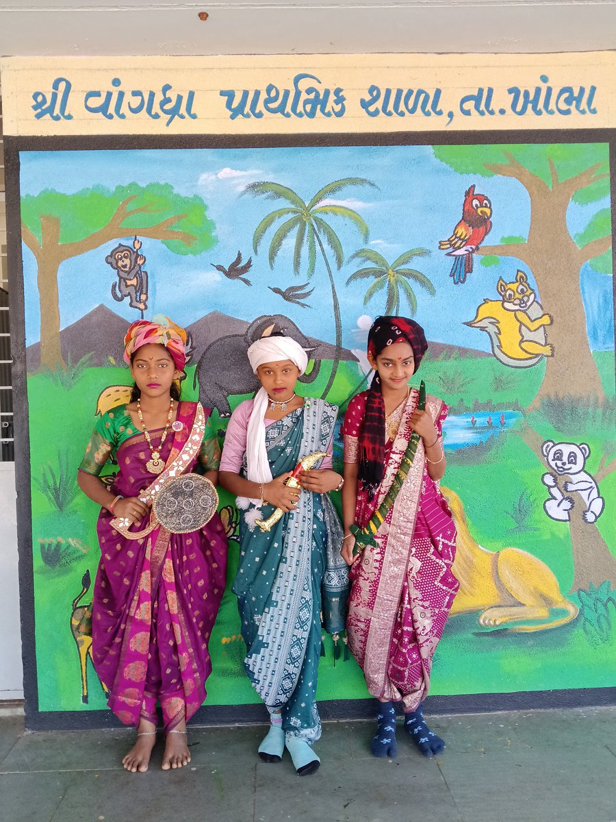 school_shr80031's tweet photo. "વીર બાળ દિવસ" અંતર્ગત બાળકો દ્વારા વિવિધ વેશભૂષા રજૂ કરવામાં આવી...
વિવિધ વેશભૂષા,અદભૂત આત્મવિશ્વાસ
અને નાનકડાં વીરોથી સજ્જ અમારી પ્રાથમિક શાળા... 🇮🇳✨ https://t.co/huoZD2F8Iw