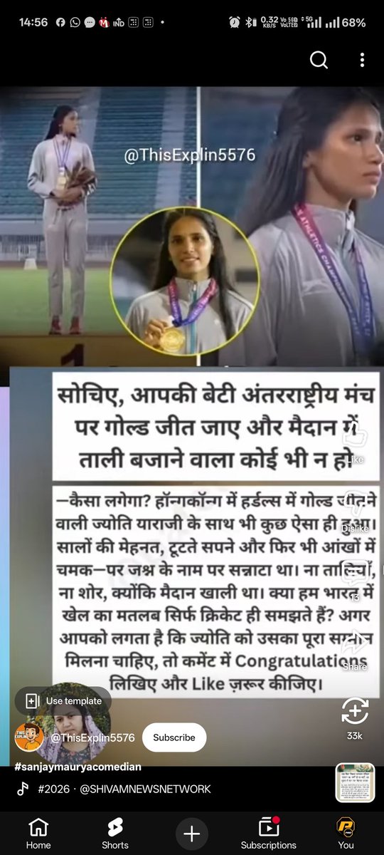 amit_amethi's tweet photo. @narendramodi sir
After seeing this image,I requested the Indian govt please make free 1st 1000 tickets for the Indian who at least available for cheers the victory of Indian players. https://t.co/Wwd1xO6bMc