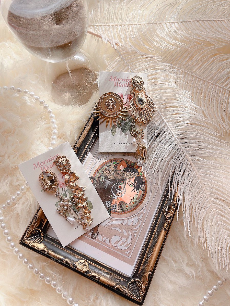 みーこ (@mikeeneko) / Posts / X