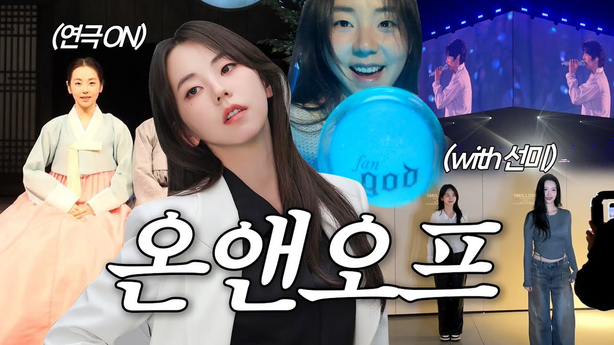 원더걸스 월드 tweet media