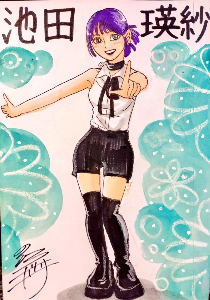 ドン！ 今日描いた乃木坂ちゃんで〜す(*^^*) 💚てれぱん🤍 #似顔絵