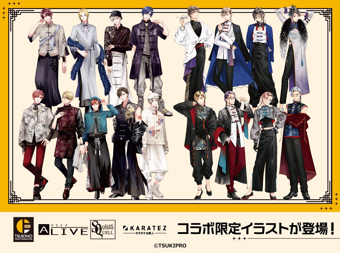 ⁠✿⁠地元愛✿⁠ページ 中島健人 公式写真 MV still work】 中島健人「THE CODE」 @kento