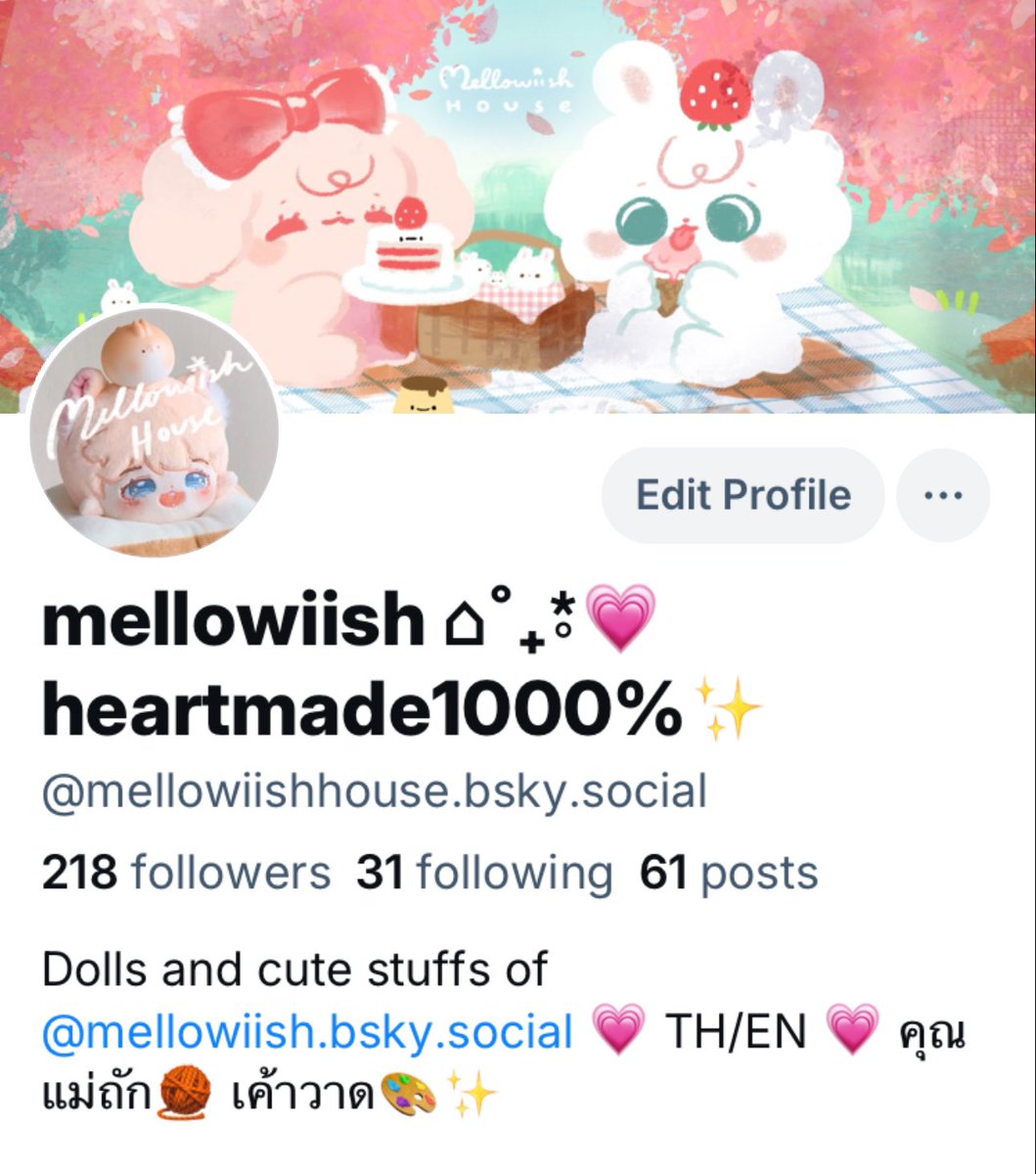 mellowiish ⌂ ˚₊*̥ 💗🍫valentines preorder open!☁️✨ tweet media