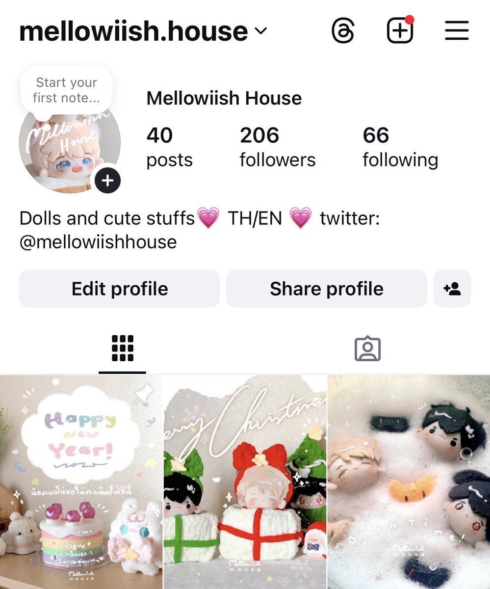 ทุกคนนน ตามไปเจอกันที่บ้านรุ้งกับบ้านฟ้า🌈🦋 เค้าได้นะคะ 
☁️mellowiishhouse☁️ เหมือนเดิมเลยค่า✨
ในนี้อะไรๆก็ไม่แน่นอนจิง ฮือๆๆ เราจะหากันจนเจอน้า /จับมือทุกคนแน่น ㅠㅠ💞🩵
