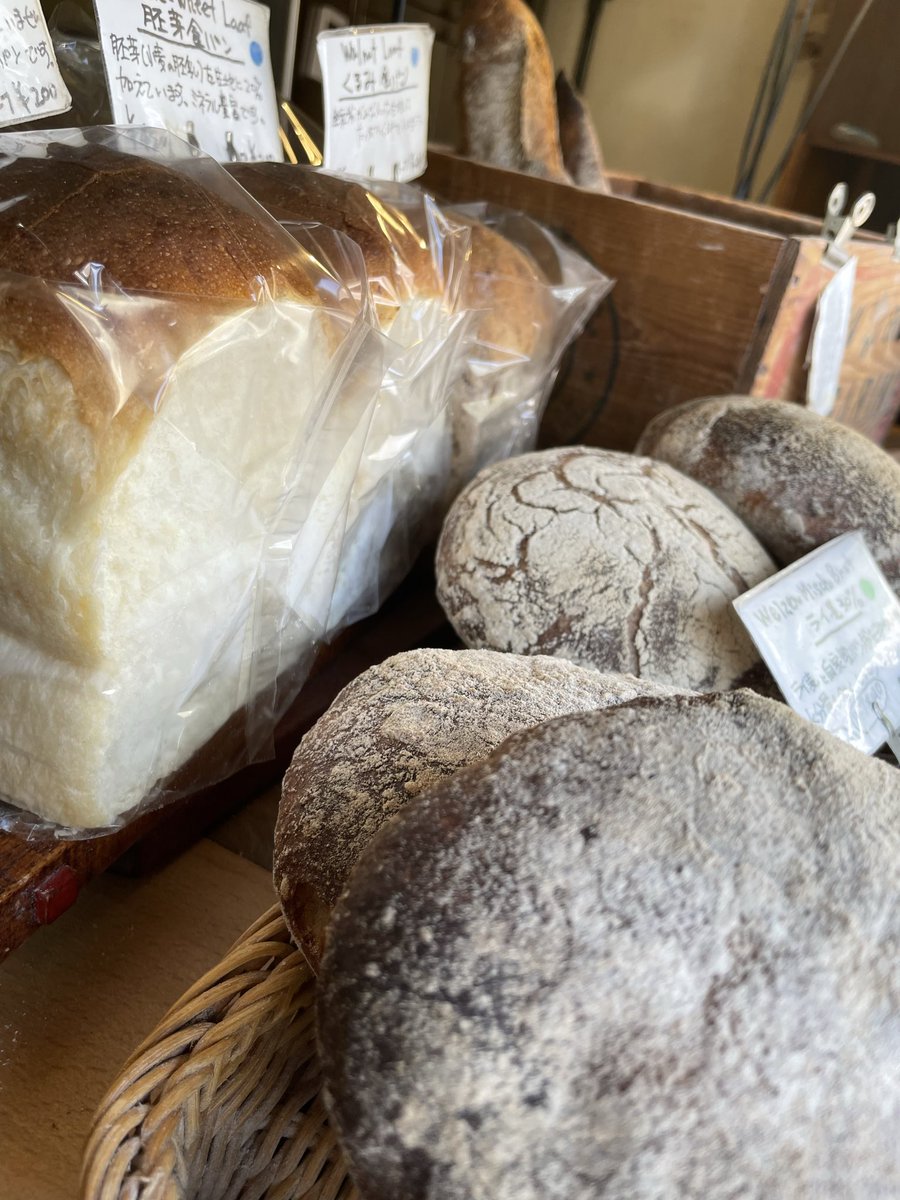 One_Copain's tweet image. Onecopain、今年度の営業は終了しました。
早朝サンドウイッチ販売も共々
今年もたくさん感謝です。
ありがとうございました。

来年は元旦より4日まで休まず営業します。

お参りのついでにぜひお待ちしてます。