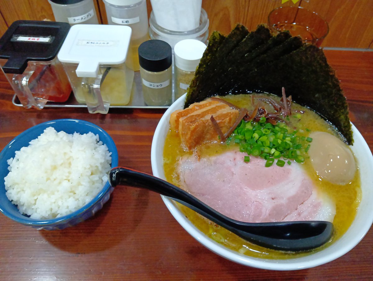 ひーたん🐻 (@hiitan0712) / Posts / X