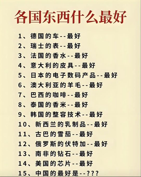 清净雪玉 tweet media