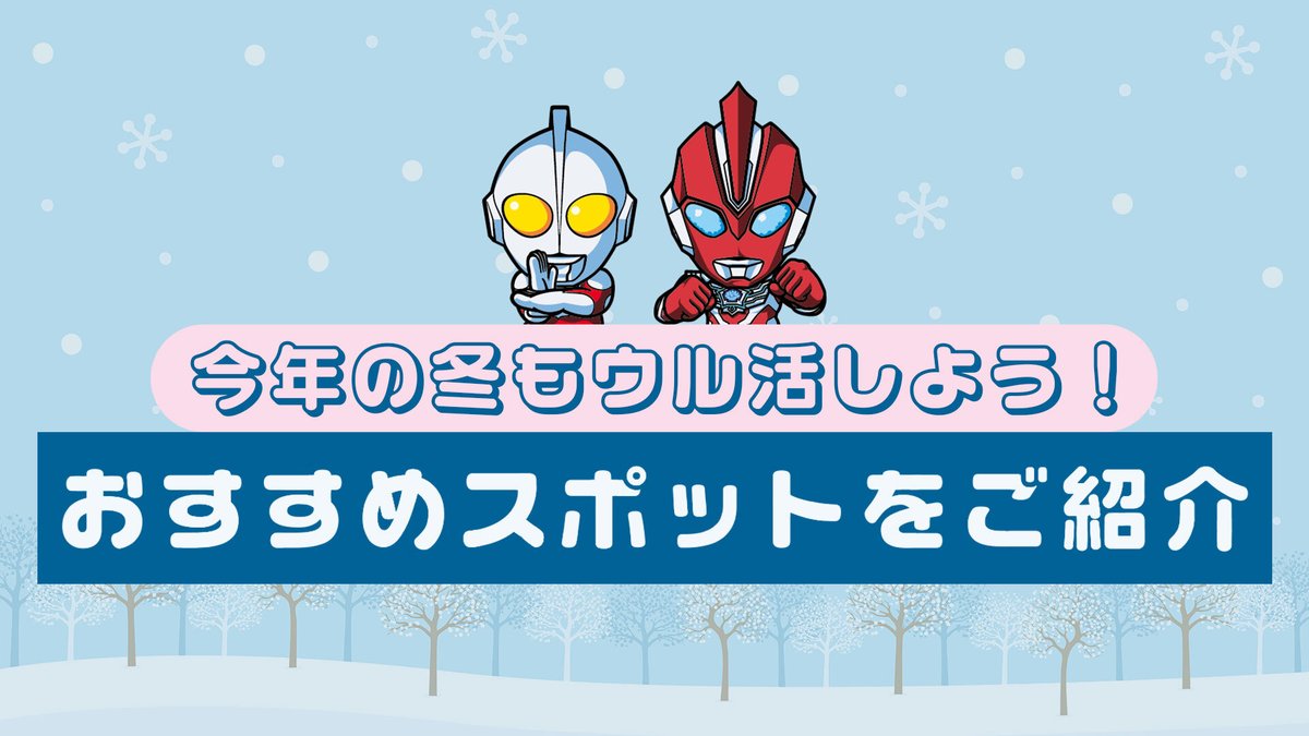 寵-megumu-💍🍩 (@megurider410) / Posts / X