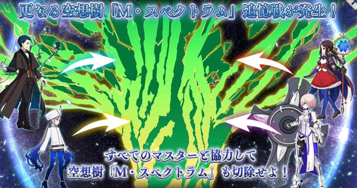 本 当 に 仲 間 を 呼 ん で き た