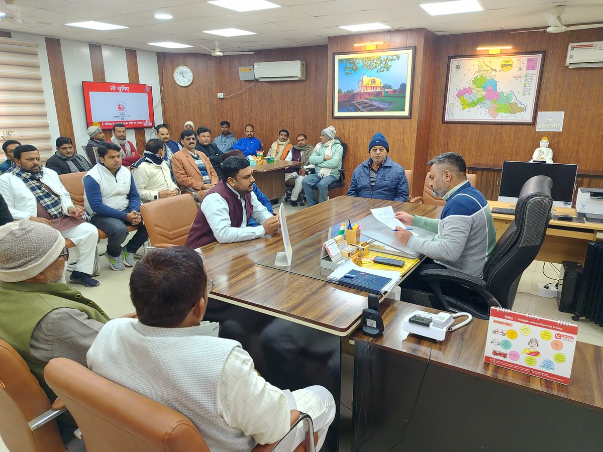 DM Kushinagar tweet media